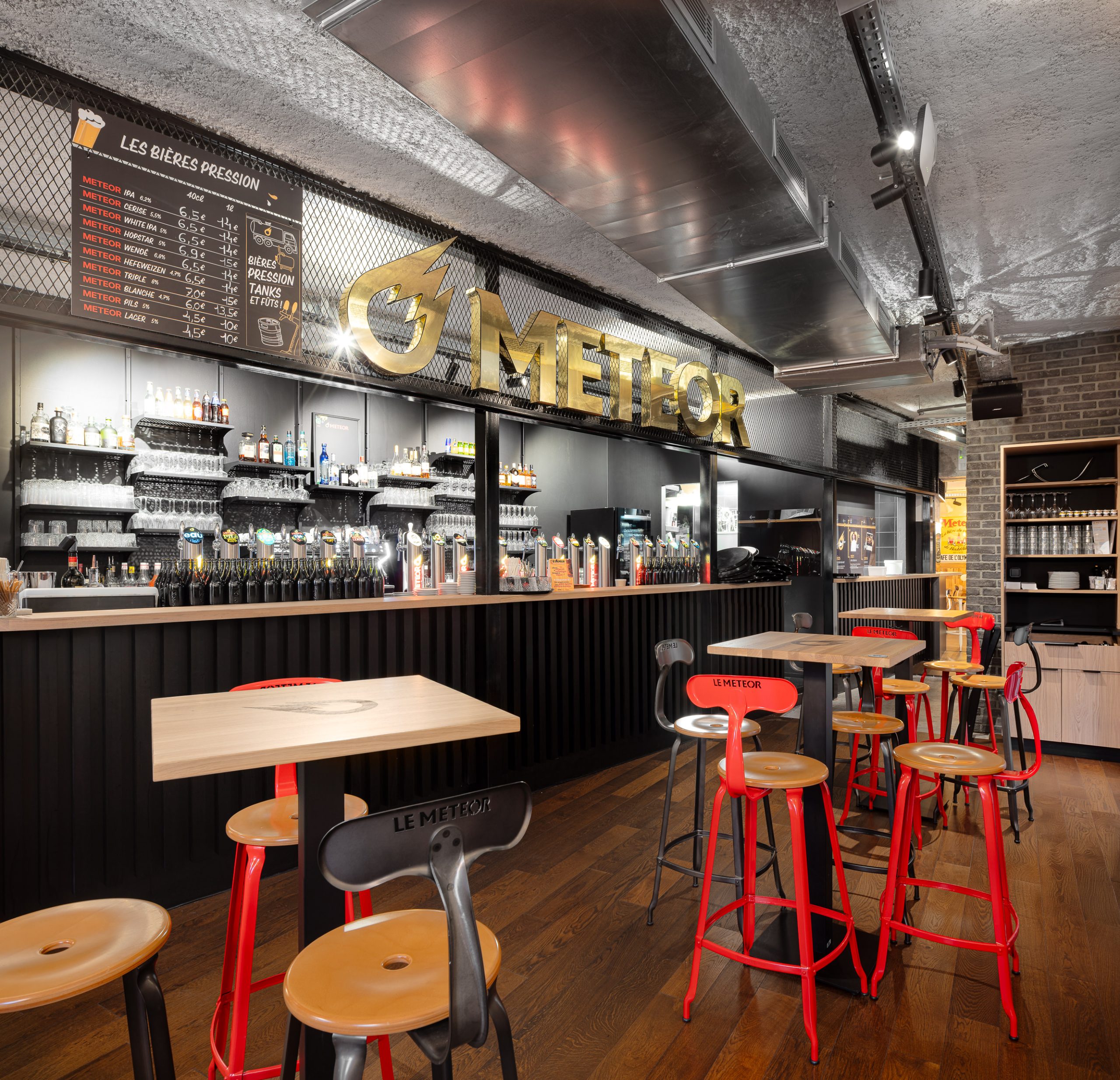 salle restaurant vue large meteor